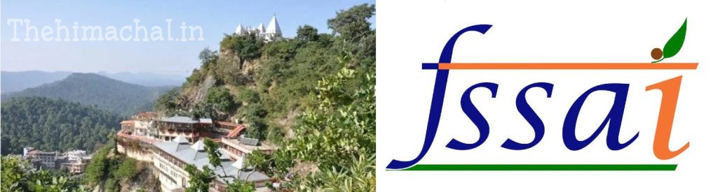 baba-balaknath-temple-deotsidh-fssai-certification
