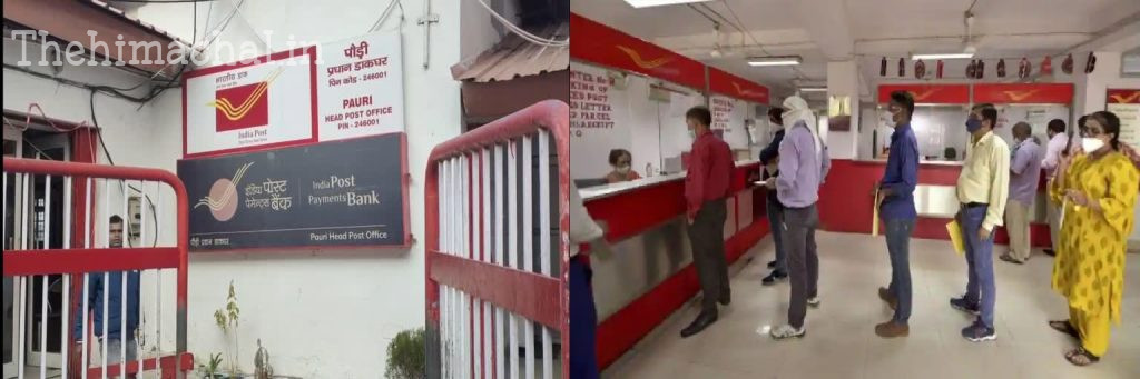 mcleodganj-post-office-earned-2-crore-from-mail-services