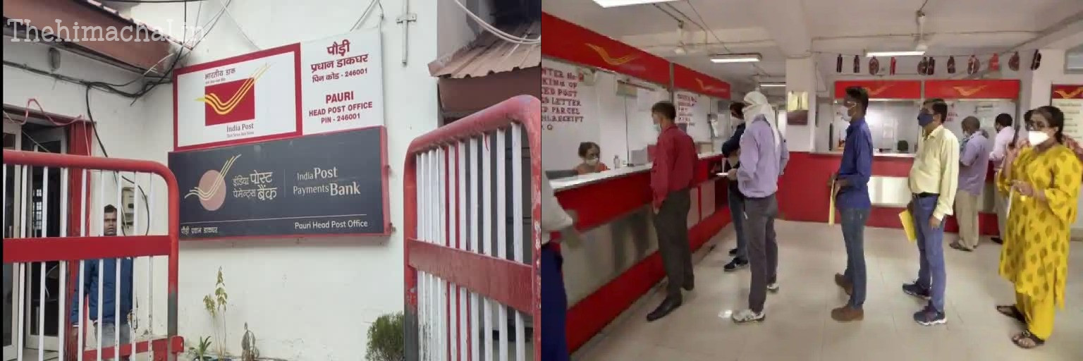 mcleodganj-post-office-earned-2-crore-from-mail-services