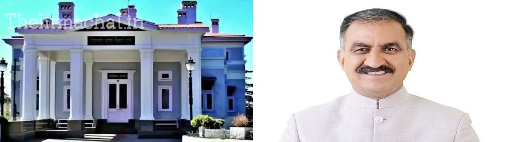 himachal-dharamshala-tapovan-largest-convention-center-cm-sukhvinder
