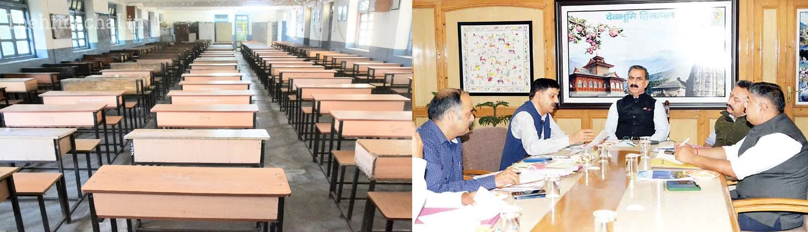 हिमाचल: कम छात्रों वाले स्कूल और कॉलेज होंगे मर्ज, सरकार ने बनाई योजना