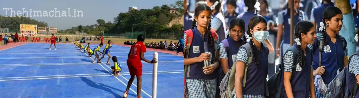 school-sports-2025-26-schedule-released