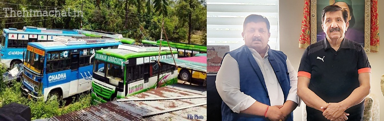 private-bus-operators-compensation-hrtc-style