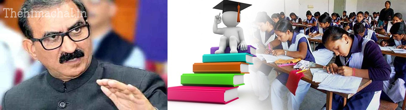 support-government-education-reforms