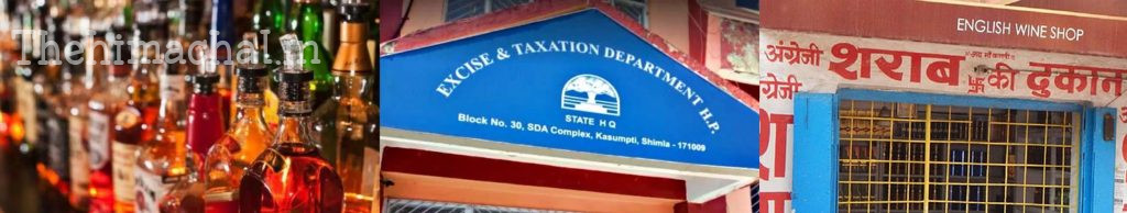 liquor-shops-auction-mandi-shimla-unsold-contracts