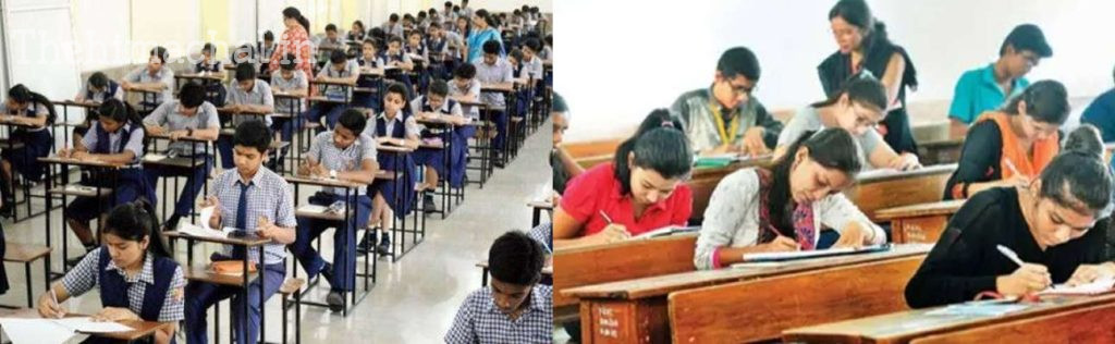 exam-center-rules-update-late-fee-april-30