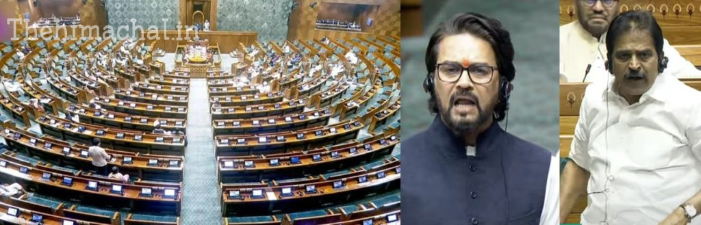 waqf-amendment-bill-congress-appeasement-end
