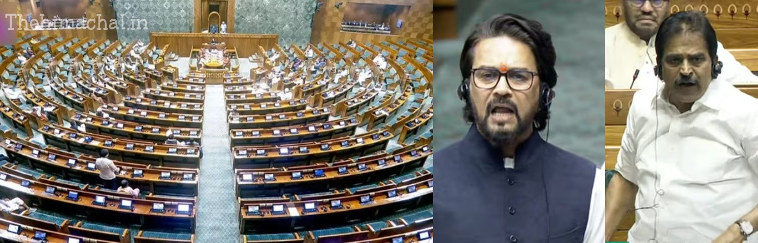 वक्फ संशोधन बिल: कांग्रेस की तुष्टीकरण की राजनीति का अंत?
