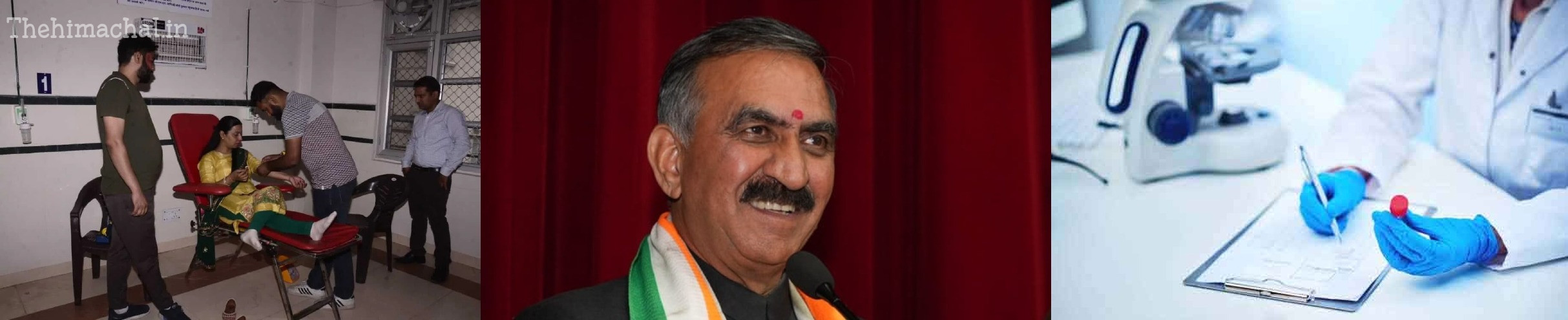 हिमाचल प्रदेश: सरकारी अस्पतालों में 133 टेस्ट अब मुफ्त, अल्ट्रासाउंड और ECG पर ही लगेगा चार्ज