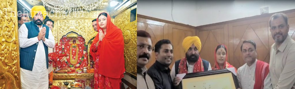 himachal-punjab-nainadevi-anandpur-sahib-ropeway-project-cm-bhagwant-mann