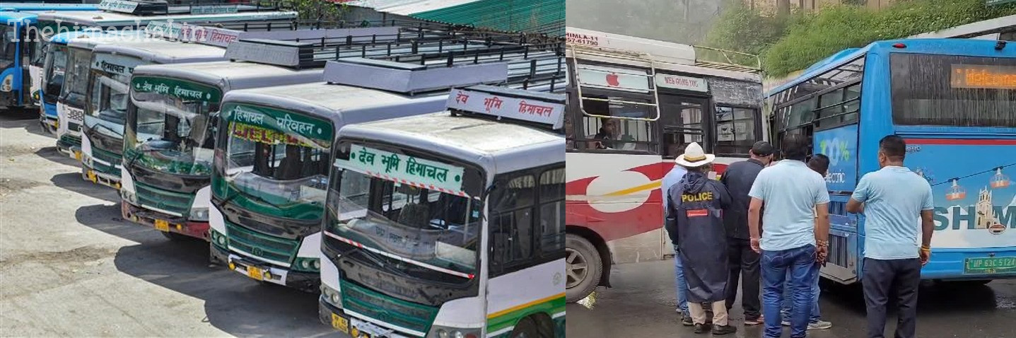 हिमाचल में बस किराए को लेकर असमंजस, अधिसूचना के बाद तस्वीर होगी साफ