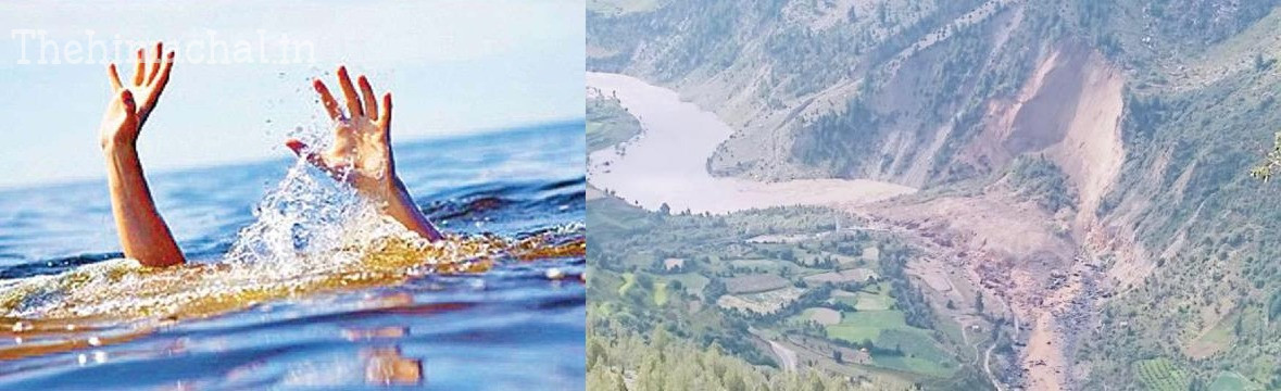 drowning-incidents-lahaul-spiti-kangra-sirmaur-himachal