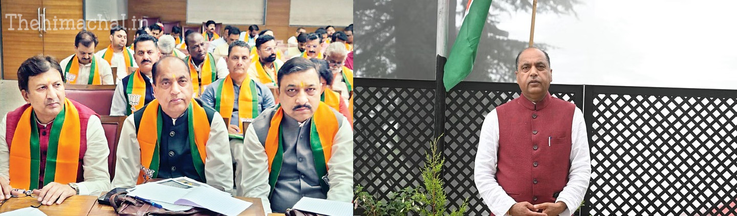 अस्पतालों में पर्ची शुल्क को लेकर जयराम ठाकुर का प्रहार, कहा- महंगाई को बढ़ावा दे रही सरकार