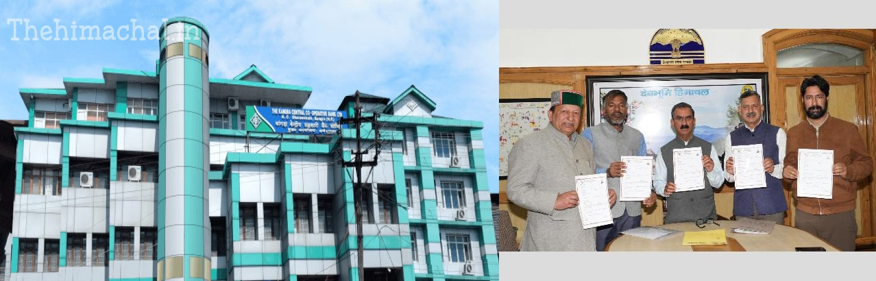 kcc-bank-funds-increase-1-52-billion-chairman-pathania-achievements
