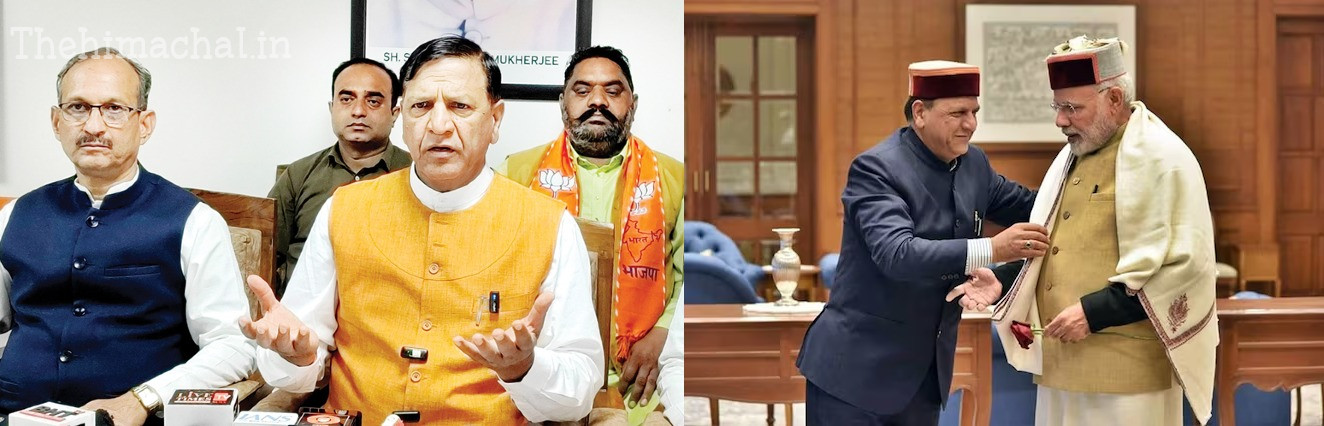 बिंदल का सरकार पर हमला, माफिया को सियासी संरक्षण देने का आरोप