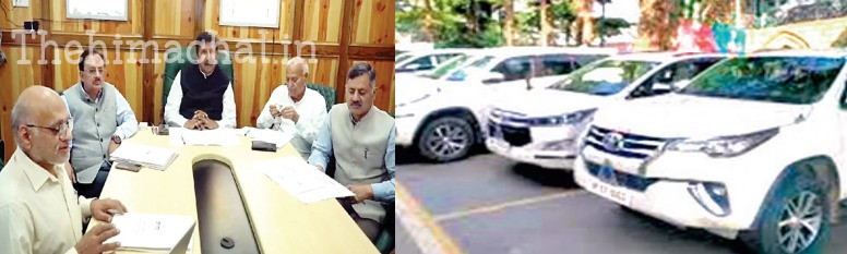 Himachal News: सरकारी गाड़ियों में कटौती और दफ्तर शिमला से बाहर भेजने की तैयारी
