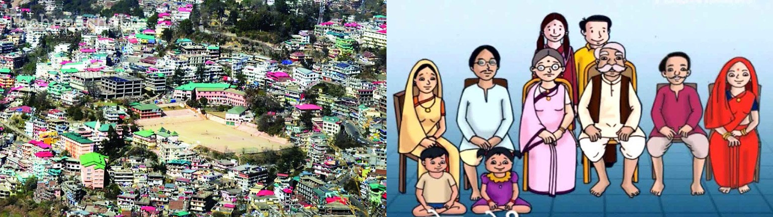 नगर निगम सोलन का परिवार रजिस्टर सर्वे पूरा, छूटे परिवारों को दोबारा मौकानगर निगम सोलन का परिवार रजिस्टर सर्वे पूरा, छूटे परिवारों को दोबारा मौका