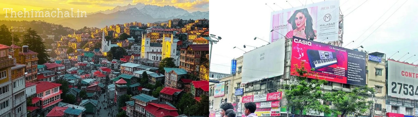 शहरी निकायों में लागू होगा प्रिवेंशन ऑफ डिस्फिगरमेंट एक्ट, सार्वजनिक संपत्तियों पर विज्ञापन लगाने पर रोक