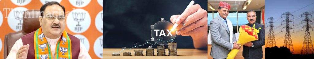 himachal-demands-higher-share-in-central-taxes-latest-news