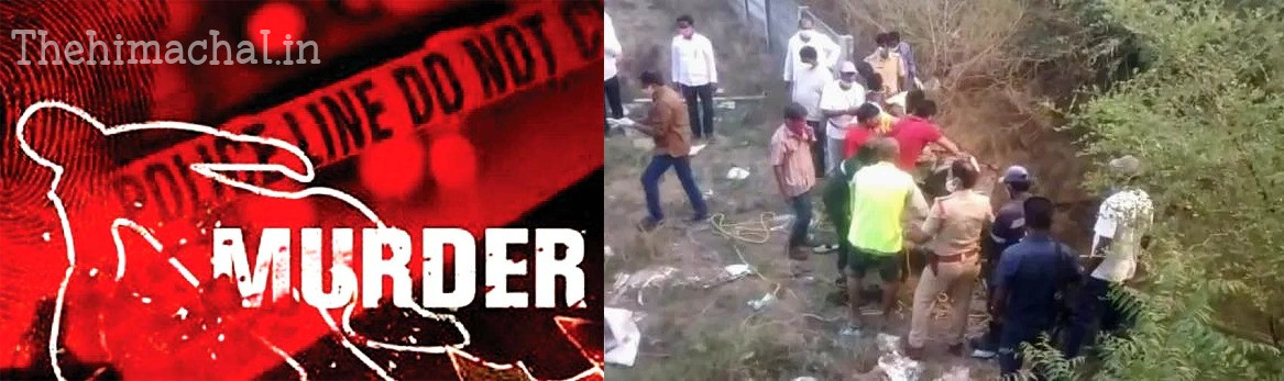 Una News: ऊना के घालुवाल में प्रवासी मजदूर की हत्या, लोहे की रॉड और डंडों से बेरहमी से पीटा
