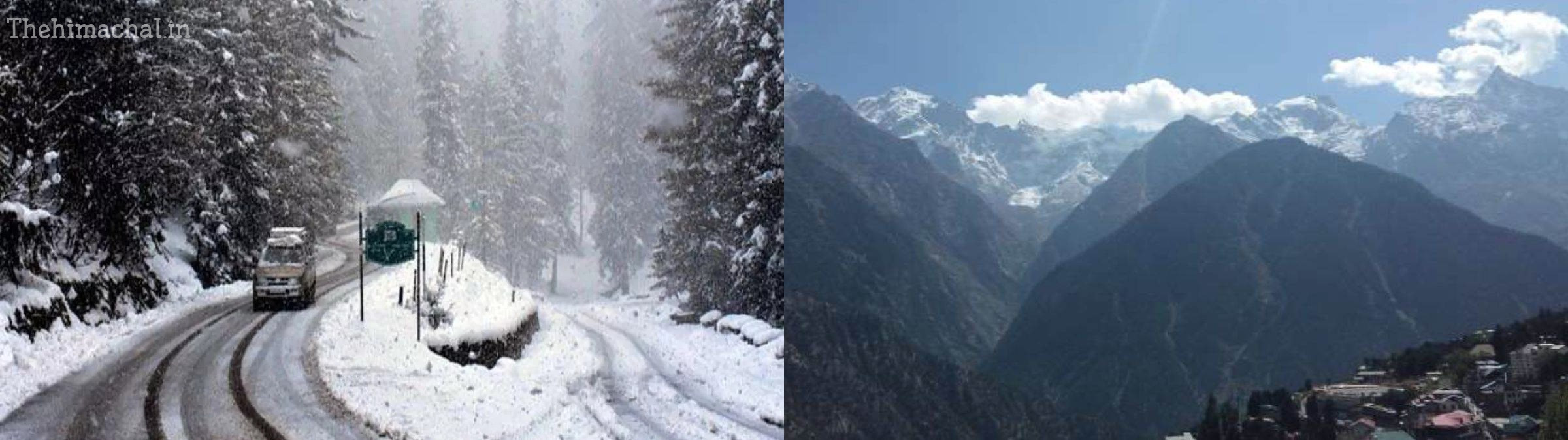 Himachal Weather Update: प्रदेश में बढ़ रहा तापमान, जानिए आगे कैसा रहेगा मौसम