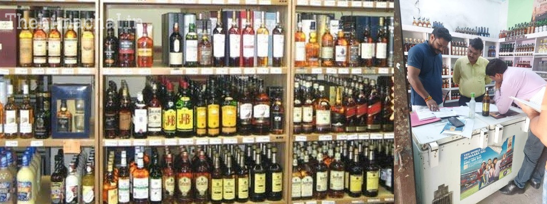 Himachal Liquor Contract Auction: आज 240 शराब ठेकों की नीलामी, प्रदेशभर में होंगे टेंडर