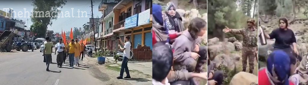 pahalgam-terror-attack-protests-cm-condemns-violence