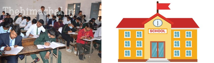 कम नामांकन वाले स्कूलों का डेटा फिर से मांगा गया – जानें वजह