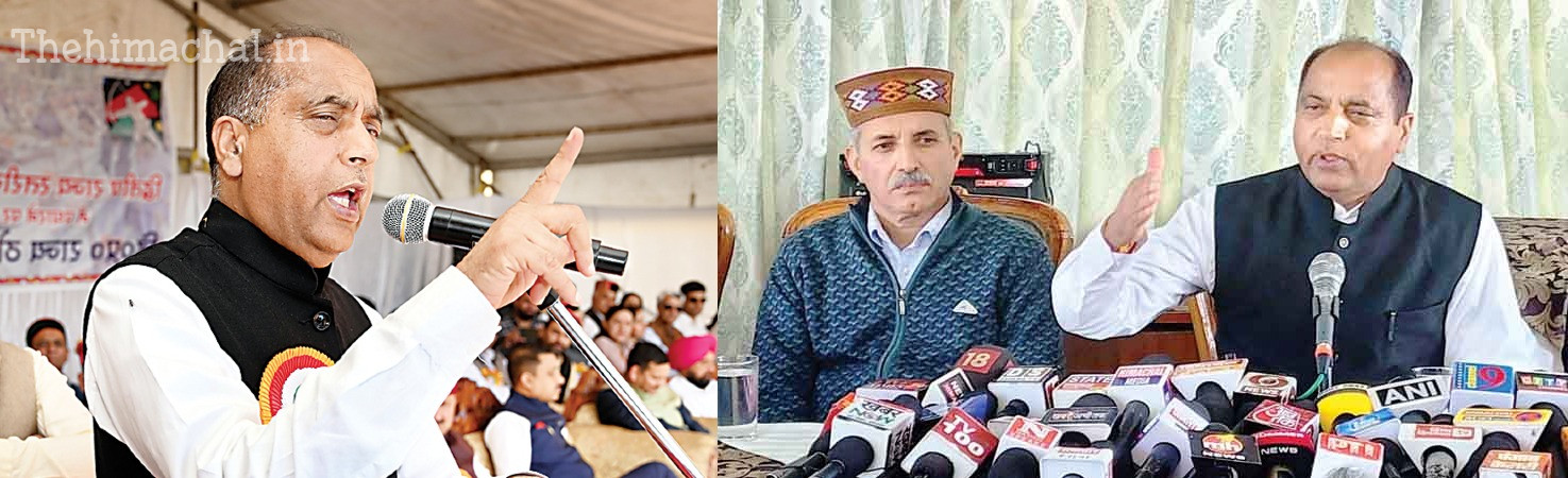 पाताल में भी छिप जाएं तो नहीं बचेंगे आतंकी: जयराम ठाकुर, बोले- पाकिस्तान को मिलेगा माकूल जवाब