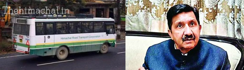 himachal-new-1000-bus-routes-self-identified-option