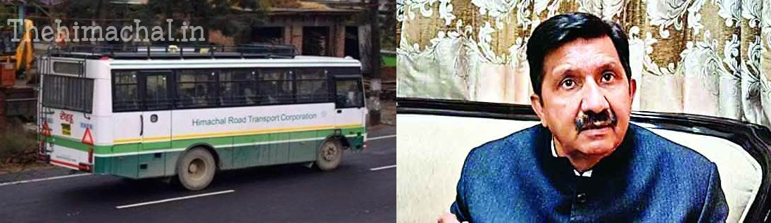 himachal-new-1000-bus-routes-self-identified-option