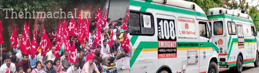 himachal-108-102-ambulance-hadtal-protest