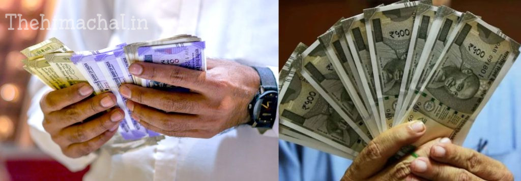 himachal-electricity-board-nps-employees-2-percent-da-increase