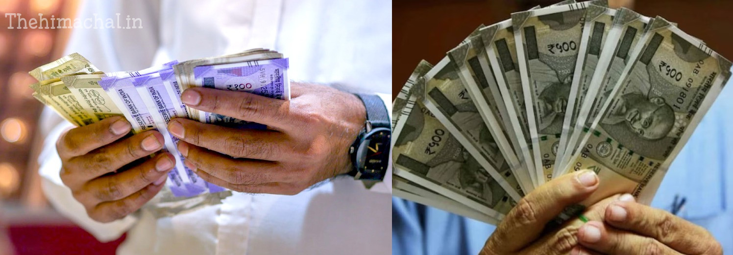 himachal-electricity-board-nps-employees-2-percent-da-increase