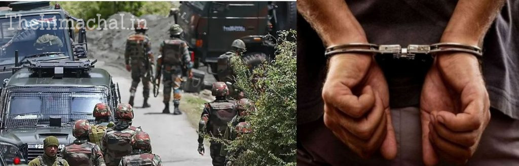 himachal-youth-arrested-threat-to-indian-sovereignty