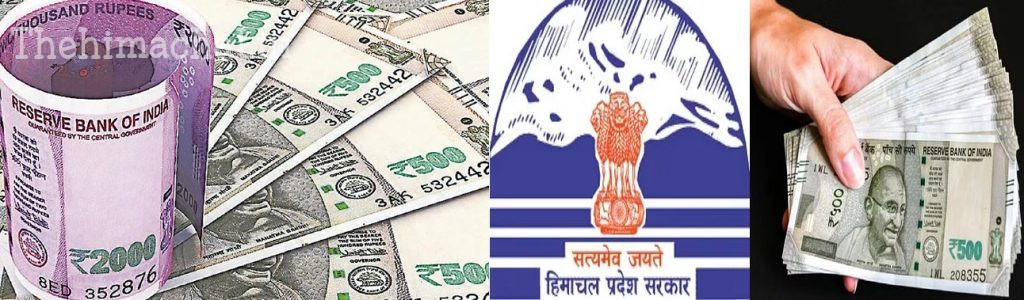 himachal-unspent-funds-interest-treasury-deposit-order