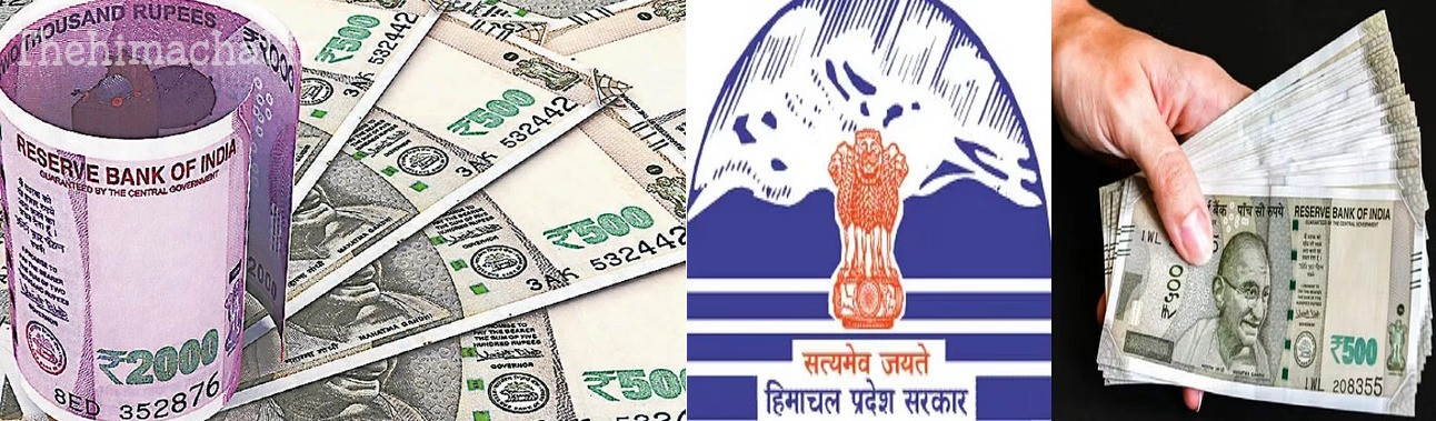 himachal-unspent-funds-interest-treasury-deposit-order
