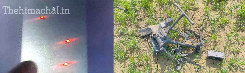 cm-home-area-drone-scare-nadaun-villages