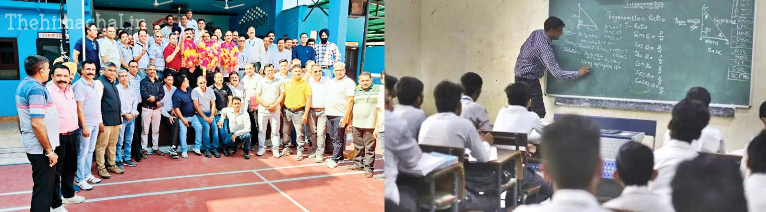 himachal-teachers-association-state-executive-elections-solan-2025