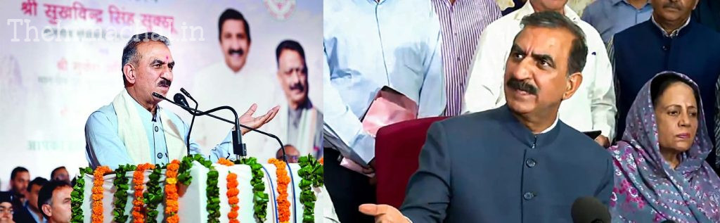 cm-sukhu-announces-hrtc-sub-depot-shopping-complex-thioag-inauguration