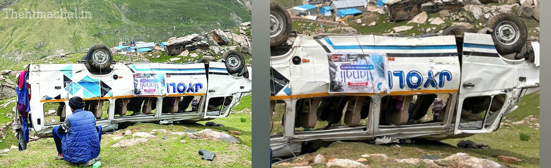 Himachal Accident: कोकसर के पास खाई में गिरी टैंपो ट्रैवलर, दो की मौत, 22 घायल