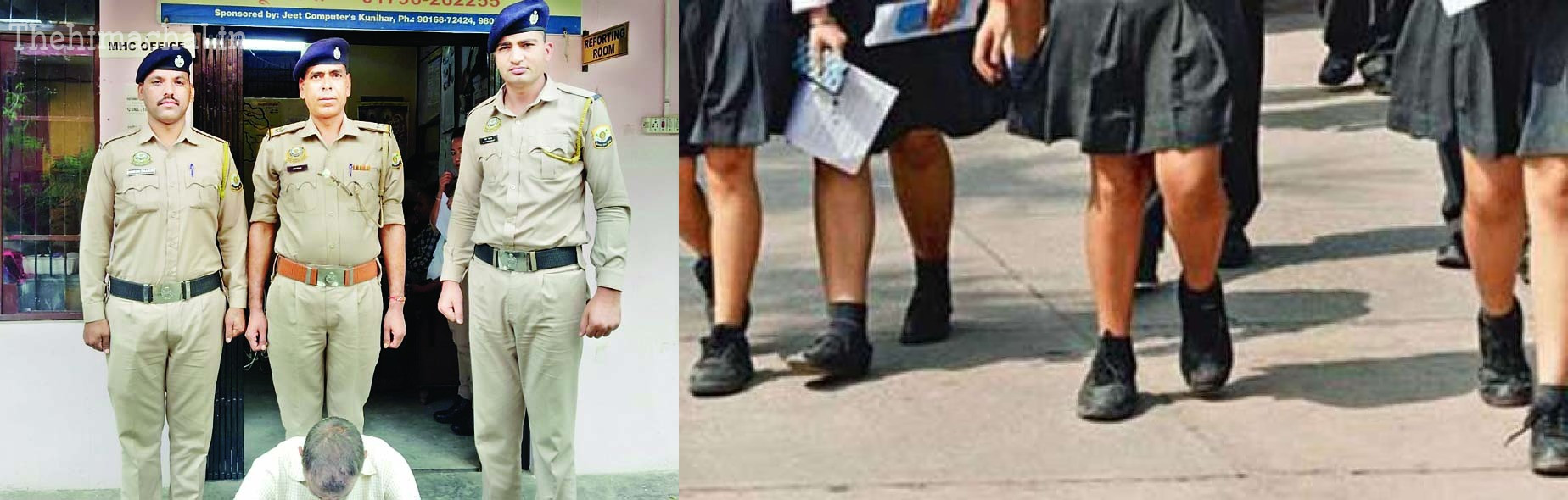 kunihar-primary-school-teacher-molestation-girls-refuse-skirts