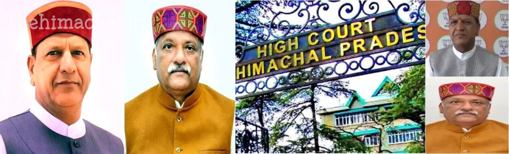 rajiv-bindal-sukhram-chaudhary-section-163-hc-relief