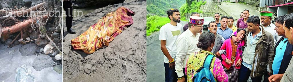 sainj-bakshahal-girl-body-found-jeeva-nala-tragedy
