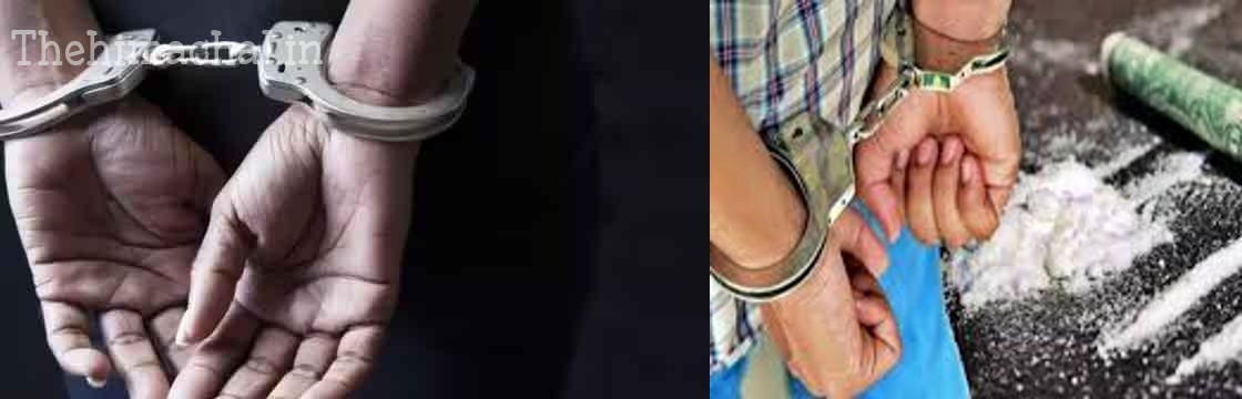 chitta-supplier-arrested-himachal-haryana-punjab-drug-network
