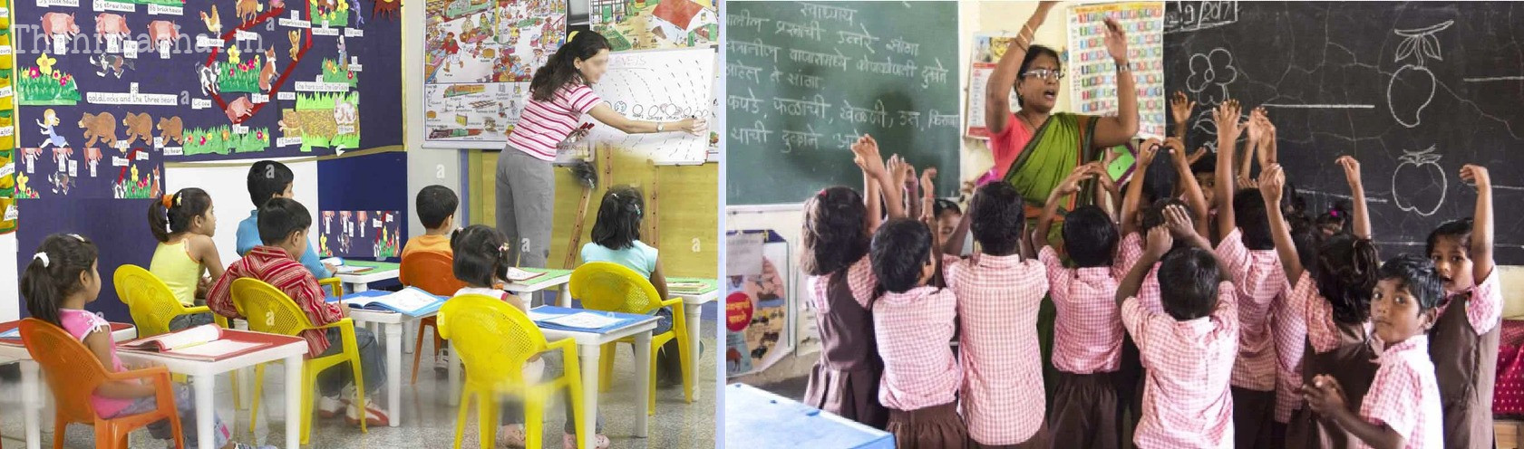himachal-ntt-recruitment-started-14-private-companies-for-nursery-teachers