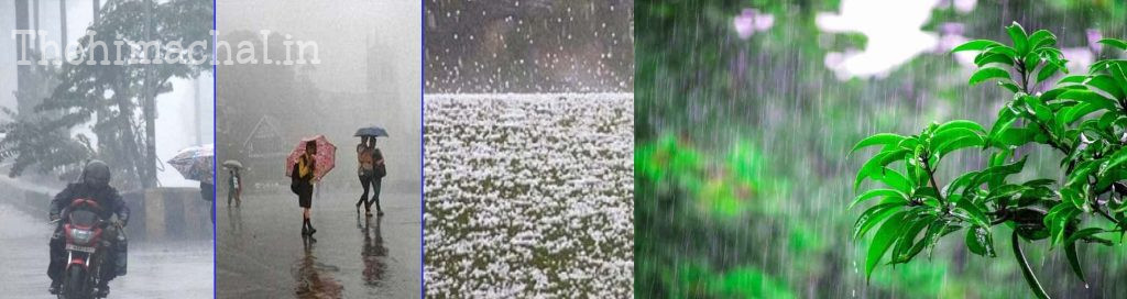 himachal-orange-alert-rain-warning-in-six-districts-weather-update