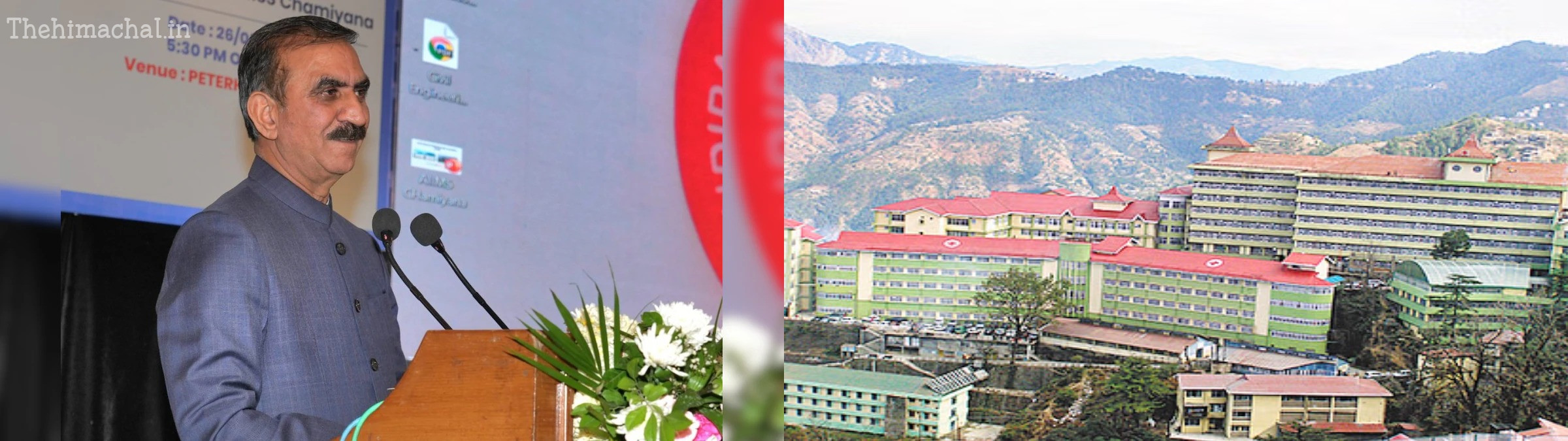 himachal-government-hospitals-opd-slip-fee-10-rupees-notification