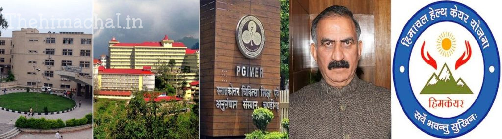 himcare-himachal-igmc-tanda-pgi-payments-cleared