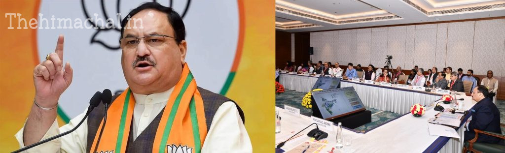 dharamshala-manthan-shivir-jp-nadda-date